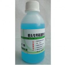 清洗液（进口100ml）